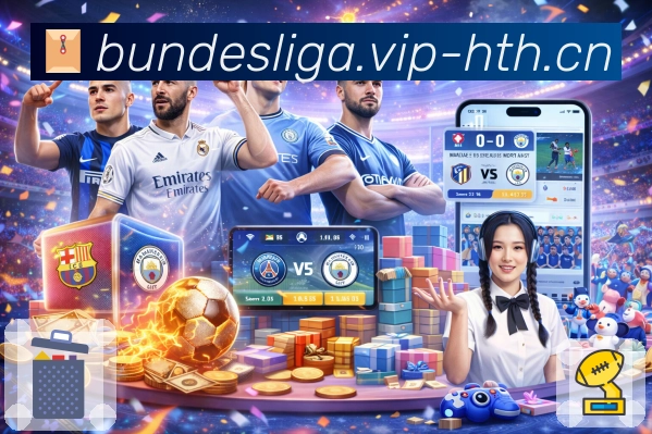 保持画面纯粹，是华体会的坚持。 图1